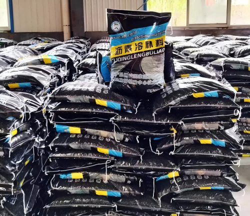 喀喇沁沥青冷补料