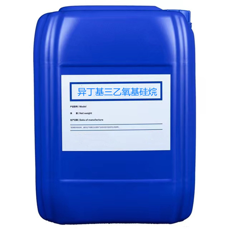 喀喇沁硅烷浸渍