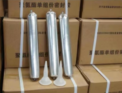 喀喇沁聚氨酯密封胶